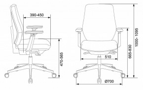 Кресло компьютерное CH-545/Lux/418-Black в Снежинске - snezhinsk.mebel24.online | фото 12