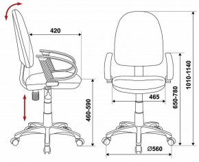 Кресло компьютерное CH-300/BLACK в Снежинске - snezhinsk.mebel24.online | фото 6