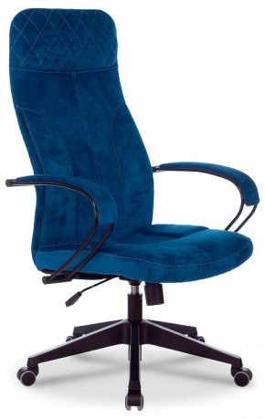 Кресло компьютерное CH-608Fabric в Снежинске - snezhinsk.mebel24.online | фото
