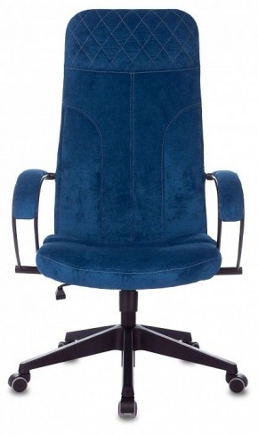 Кресло компьютерное CH-608Fabric в Снежинске - snezhinsk.mebel24.online | фото 3