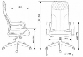 Кресло компьютерное CH-608Fabric в Снежинске - snezhinsk.mebel24.online | фото 6