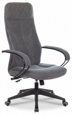 Кресло компьютерное CH-608Fabric в Снежинске - snezhinsk.mebel24.online | фото