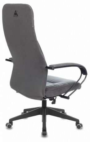 Кресло компьютерное CH-608Fabric в Снежинске - snezhinsk.mebel24.online | фото 4