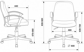 Кресло компьютерное CH-808-LOW/#B в Снежинске - snezhinsk.mebel24.online | фото 3