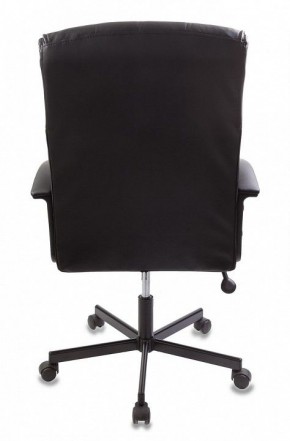 Кресло компьютерное CH-823AXSN/BLACK в Снежинске - snezhinsk.mebel24.online | фото 4