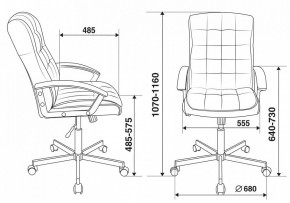 Кресло компьютерное CH-823AXSN/BLACK в Снежинске - snezhinsk.mebel24.online | фото 6