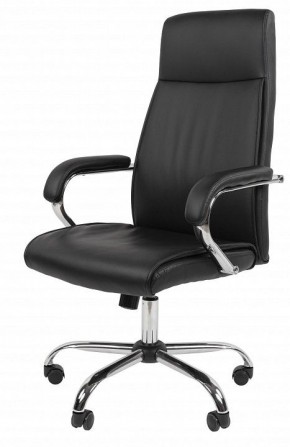 Кресло компьютерное Chairman CH425 в Снежинске - snezhinsk.mebel24.online | фото 2