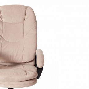 Кресло компьютерное Comfort LT в Снежинске - snezhinsk.mebel24.online | фото 6