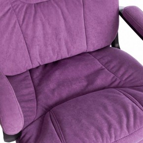 Кресло компьютерное Comfort LT в Снежинске - snezhinsk.mebel24.online | фото 10