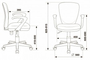 Кресло компьютерное KD-W10AXSN/26-21 в Снежинске - snezhinsk.mebel24.online | фото 5