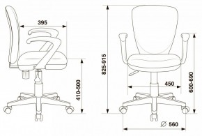 Кресло компьютерное KD-W10AXSN/26-25 в Снежинске - snezhinsk.mebel24.online | фото 10