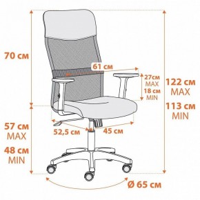 Кресло компьютерное Practic PLT в Снежинске - snezhinsk.mebel24.online | фото 12