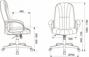 Кресло компьютерное T-898AXSN в Снежинске - snezhinsk.mebel24.online | фото 6