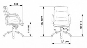 Кресло компьютерное T-9927SL-LOW/BLACK в Снежинске - snezhinsk.mebel24.online | фото 5