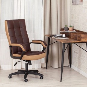 Кресло компьютерное Trendy в Снежинске - snezhinsk.mebel24.online | фото 11