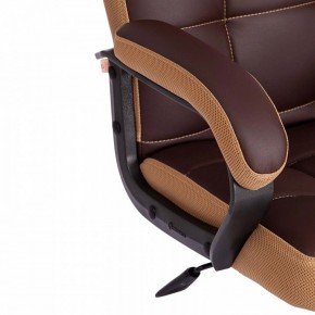 Кресло компьютерное Trendy в Снежинске - snezhinsk.mebel24.online | фото 9