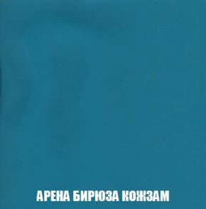 Кресло-кровать + Пуф Кристалл (ткань до 300) Боннель в Снежинске - snezhinsk.mebel24.online | фото 16