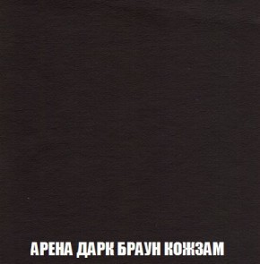 Кресло-кровать + Пуф Кристалл (ткань до 300) Боннель в Снежинске - snezhinsk.mebel24.online | фото 18
