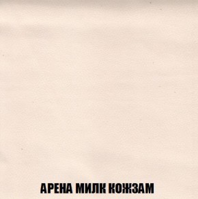 Кресло-кровать + Пуф Кристалл (ткань до 300) Боннель в Снежинске - snezhinsk.mebel24.online | фото 20