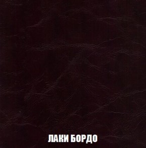 Кресло-кровать + Пуф Кристалл (ткань до 300) Боннель в Снежинске - snezhinsk.mebel24.online | фото 25