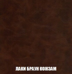 Кресло-кровать + Пуф Кристалл (ткань до 300) Боннель в Снежинске - snezhinsk.mebel24.online | фото 26