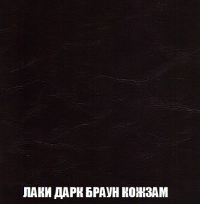 Кресло-кровать + Пуф Кристалл (ткань до 300) Боннель в Снежинске - snezhinsk.mebel24.online | фото 27