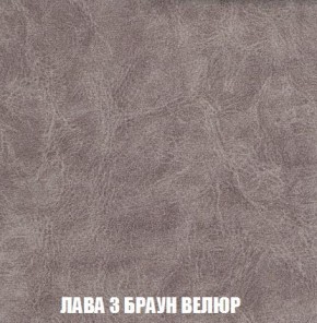 Кресло-кровать + Пуф Кристалл (ткань до 300) Боннель в Снежинске - snezhinsk.mebel24.online | фото 28