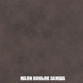 Кресло-кровать + Пуф Кристалл (ткань до 300) Боннель в Снежинске - snezhinsk.mebel24.online | фото 37