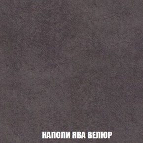 Кресло-кровать + Пуф Кристалл (ткань до 300) Боннель в Снежинске - snezhinsk.mebel24.online | фото 42