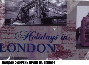 Кресло-кровать + Пуф Кристалл (ткань до 300) Боннель в Снежинске - snezhinsk.mebel24.online | фото 47