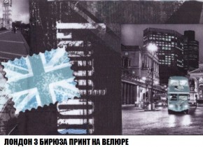 Кресло-кровать + Пуф Кристалл (ткань до 300) Боннель в Снежинске - snezhinsk.mebel24.online | фото 48