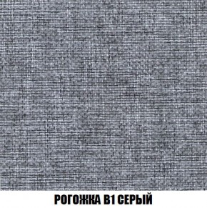 Кресло-кровать + Пуф Кристалл (ткань до 300) Боннель в Снежинске - snezhinsk.mebel24.online | фото 65