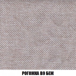 Кресло-кровать + Пуф Кристалл (ткань до 300) Боннель в Снежинске - snezhinsk.mebel24.online | фото 66