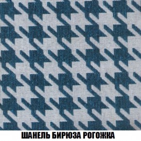 Кресло-кровать + Пуф Кристалл (ткань до 300) Боннель в Снежинске - snezhinsk.mebel24.online | фото 67
