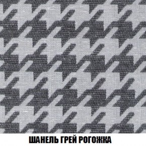 Кресло-кровать + Пуф Кристалл (ткань до 300) Боннель в Снежинске - snezhinsk.mebel24.online | фото 69