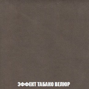 Кресло-кровать + Пуф Кристалл (ткань до 300) Боннель в Снежинске - snezhinsk.mebel24.online | фото 83