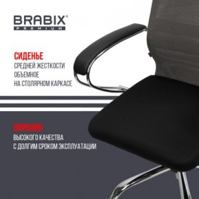 Кресло офисное BRABIX PREMIUM "Ultimate EX-800" хром, плотная двойная сетка Х2, черное/серое, 532912 в Снежинске - snezhinsk.mebel24.online | фото 4