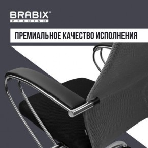 Кресло офисное BRABIX PREMIUM "Ultimate EX-800" хром, плотная двойная сетка Х2, черное/серое, 532912 в Снежинске - snezhinsk.mebel24.online | фото 7