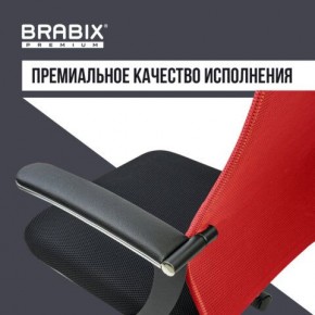 Кресло офисное BRABIX PREMIUM "Ultimate EX-801" хром, плотная двойная сетка Х2, черное/красное, 532921 в Снежинске - snezhinsk.mebel24.online | фото 6