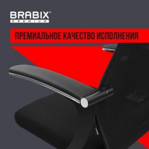 Кресло офисное BRABIX PREMIUM "Ultimate EX-801" пластик, плотная двойная сетка Х2, черное, 532922 в Снежинске - snezhinsk.mebel24.online | фото 3