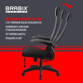 Кресло офисное BRABIX PREMIUM "Ultimate EX-801" пластик, плотная двойная сетка Х2, черное, 532922 в Снежинске - snezhinsk.mebel24.online | фото 6