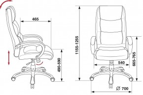 Кресло руководителя Бюрократ CH-S840N/BLACK в Снежинске - snezhinsk.mebel24.online | фото 6