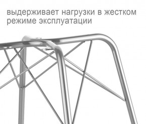 Кресло SHT-ST31/S64 в Снежинске - snezhinsk.mebel24.online | фото 3