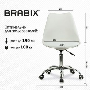 Кресло стул BRABIX "Eames MG-310 CH", хром, пластик белый, экокожа белая, 532923 в Снежинске - snezhinsk.mebel24.online | фото 5