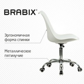 Кресло стул BRABIX "Eames MG-310 CH", хром, пластик белый, экокожа белая, 532923 в Снежинске - snezhinsk.mebel24.online | фото 6