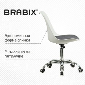 Кресло стул BRABIX "Eames MG-310 CH", хром, пластик белый, ткань серая, 532924 в Снежинске - snezhinsk.mebel24.online | фото 5