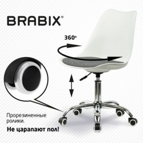 Кресло стул BRABIX "Eames MG-310 CH", хром, пластик белый, ткань серая, 532924 в Снежинске - snezhinsk.mebel24.online | фото 7