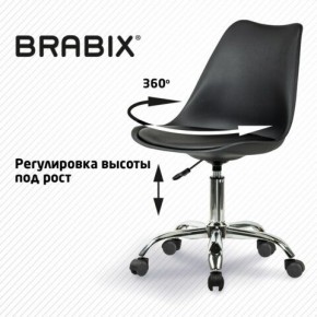 Кресло стул BRABIX "Eames MG-310 CH", хром, пластик черный, экокожа черная, 532925 в Снежинске - snezhinsk.mebel24.online | фото 7