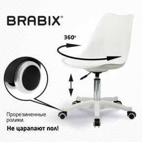 Кресло стул BRABIX "Eames MG-310 PL", пластик белый, экокожа белая, 532926 в Снежинске - snezhinsk.mebel24.online | фото 5