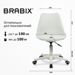 Кресло стул BRABIX "Eames MG-310 PL", пластик белый, экокожа белая, 532926 в Снежинске - snezhinsk.mebel24.online | фото 6